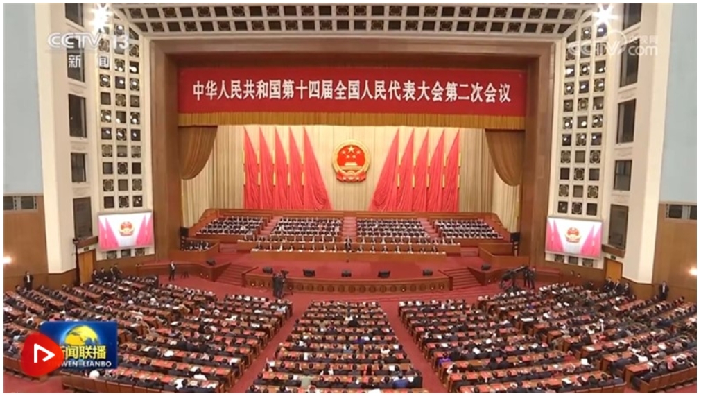 微信截图_20240312092913.png